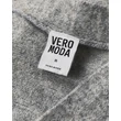 Vero Moda maxikardigán