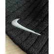 Nike sapka