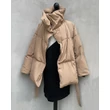 Massimo Dutti pehelykabát