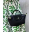Longchamp mini kézitáska