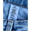 HM momjeans