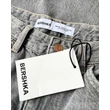 Bershka szürke farmernadrág