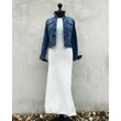 Jessica Simpson farmerdzseki