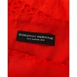 Dorothy Perkins nyári felső