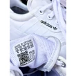 Adidas Originals teniszcipő