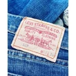 levis 529 farmernadrág-használt ruha-bebex.hu